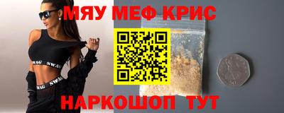 ECSTASY Кандалакша