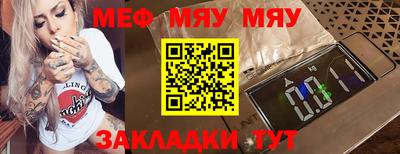 скорость mdpv Кимры