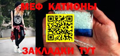 амф Кингисепп