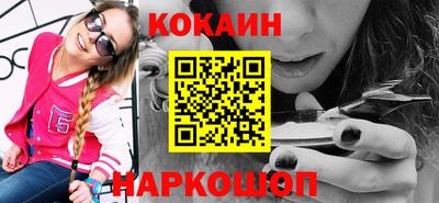 mdma Камышлов