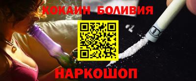 мяу мяу мука Кинель