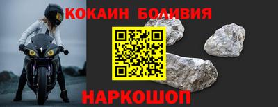 марки lsd Канаш