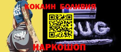 мяу мяу мука Кинель