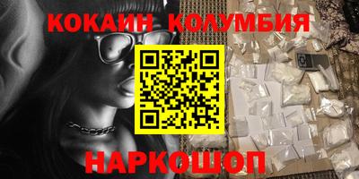 скорость mdpv Кимры