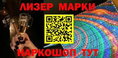 мяу мяу мука Кинель