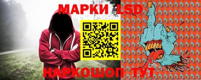 ECSTASY Кандалакша