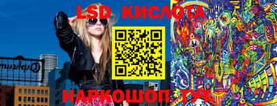 ECSTASY Кандалакша