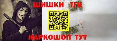 mdma Камышлов