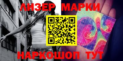 mdma Камышлов