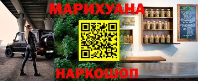 скорость mdpv Кимры