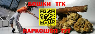 mdma Камышлов