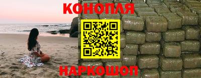 марки lsd Канаш