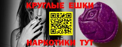 марки lsd Канаш