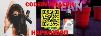 ECSTASY Кандалакша