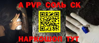 скорость mdpv Кимры