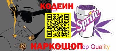 ECSTASY Кандалакша