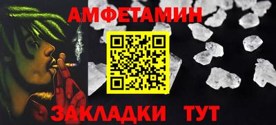 mdma Камышлов