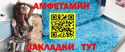 мяу мяу мука Кинель