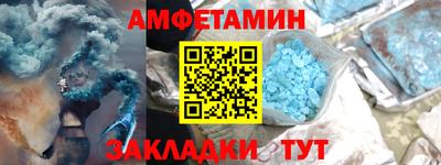 марки lsd Канаш
