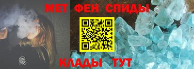 mdma Камышлов