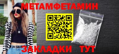 марки lsd Канаш
