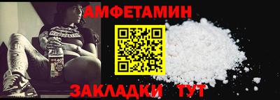 ECSTASY Кандалакша