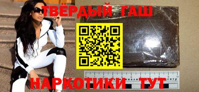 mdma Камышлов