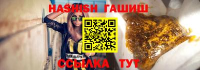 ECSTASY Кандалакша