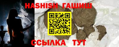 ECSTASY Кандалакша