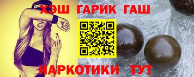 mdma Камышлов