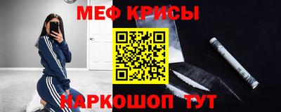 марки lsd Канаш