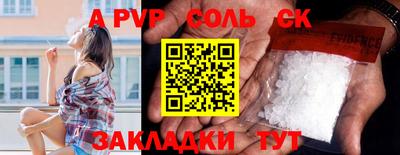 амф Кингисепп