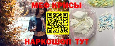 марки lsd Канаш