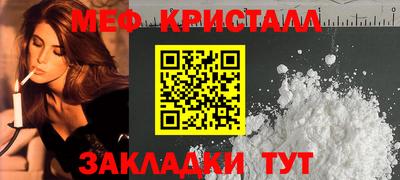 марки lsd Канаш