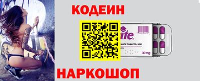 mdma Камышлов