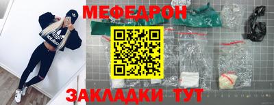 ECSTASY Кандалакша